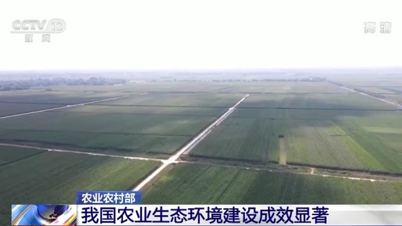 线下销售是农产品销售的传统方式，成都生态农业产品可以尝试以下几种方式：