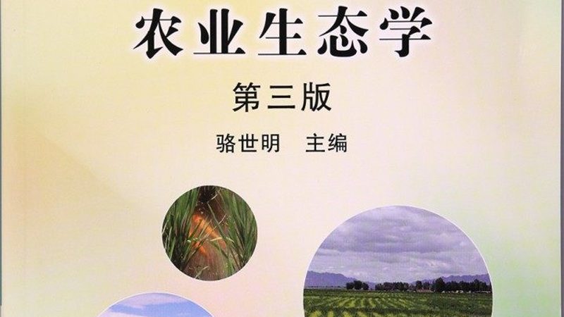 农资批发厂家定制化肥包装规格
